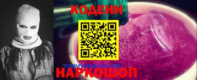 дмт Кулебаки