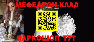 кокс Азнакаево