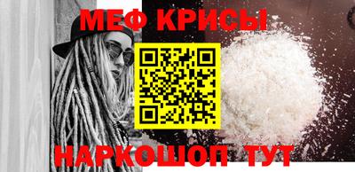 марки lsd Кумертау