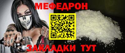 МДПВ Краснодар