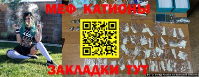дмт Кулебаки