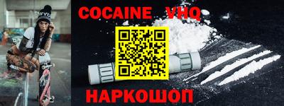 дмт Кулебаки