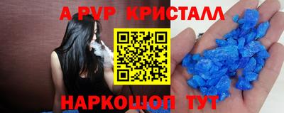 mix Краснознаменск