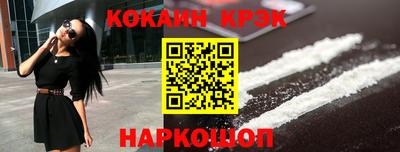 дмт Кулебаки