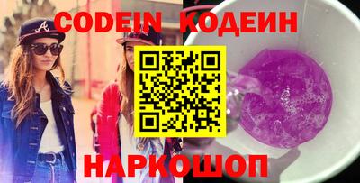 дмт Кулебаки