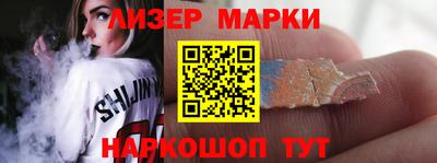mix Краснознаменск