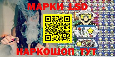 кокаин Абинск