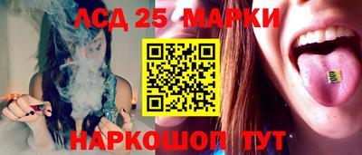 кокаин Абинск