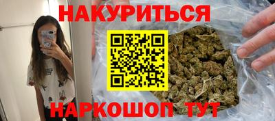 марки lsd Кумертау