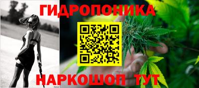 МДПВ Краснодар
