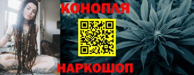стаф Краснокаменск