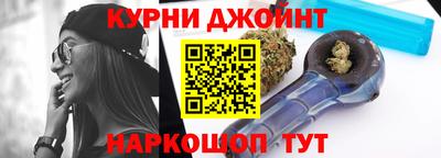 spice Кунгур