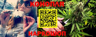 кокс Азнакаево