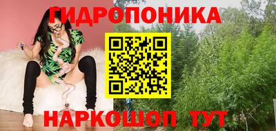 кокаин Абинск