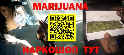 кокс Азнакаево