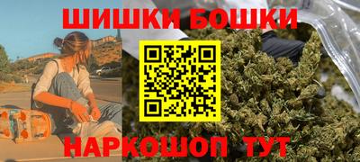 кокс Азнакаево