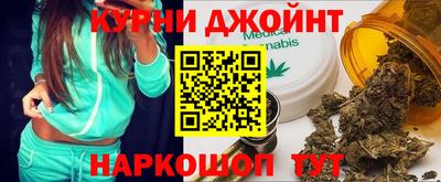 марки lsd Кумертау