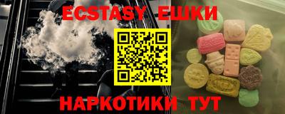 кокс Азнакаево