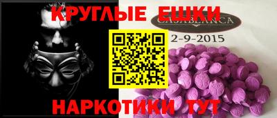 mix Краснознаменск