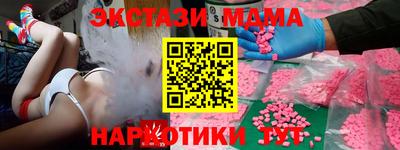 марки lsd Кумертау