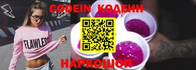 mix Краснознаменск