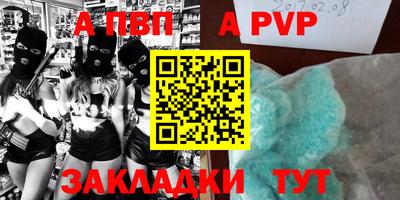 mix Краснознаменск