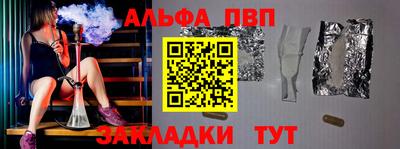 дмт Кулебаки