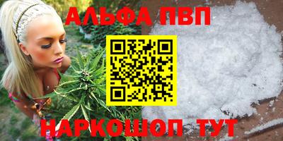 МДПВ Краснодар