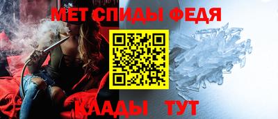 mix Краснознаменск