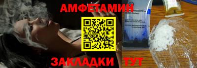 mix Краснознаменск