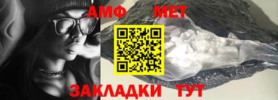 кокс Азнакаево