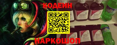 марки lsd Кумертау