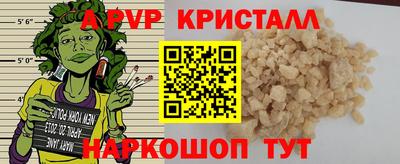 дмт Кулебаки