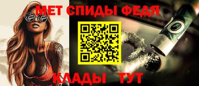 кокс Азнакаево