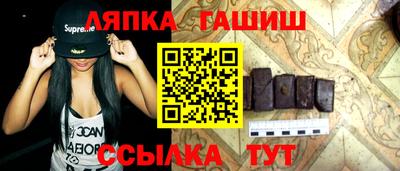 дмт Кулебаки