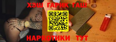 spice Кунгур