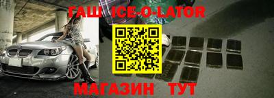 дмт Кулебаки