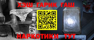 кокс Азнакаево