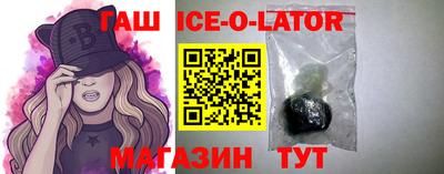 кокс Азнакаево