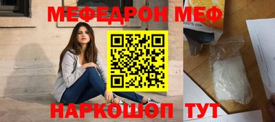 кокс Азнакаево