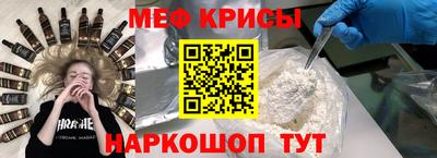 МДПВ Краснодар