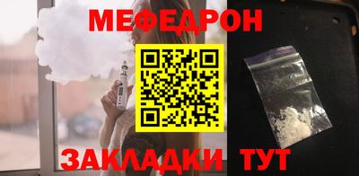 дмт Кулебаки